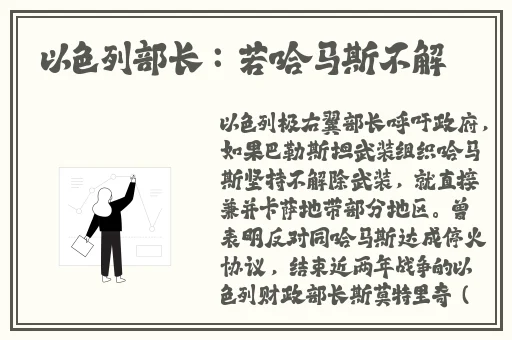 日韩精品一区爽到喷水